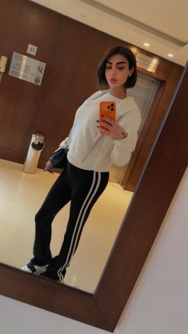 Rouh Karam