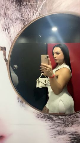 Emily Guevara