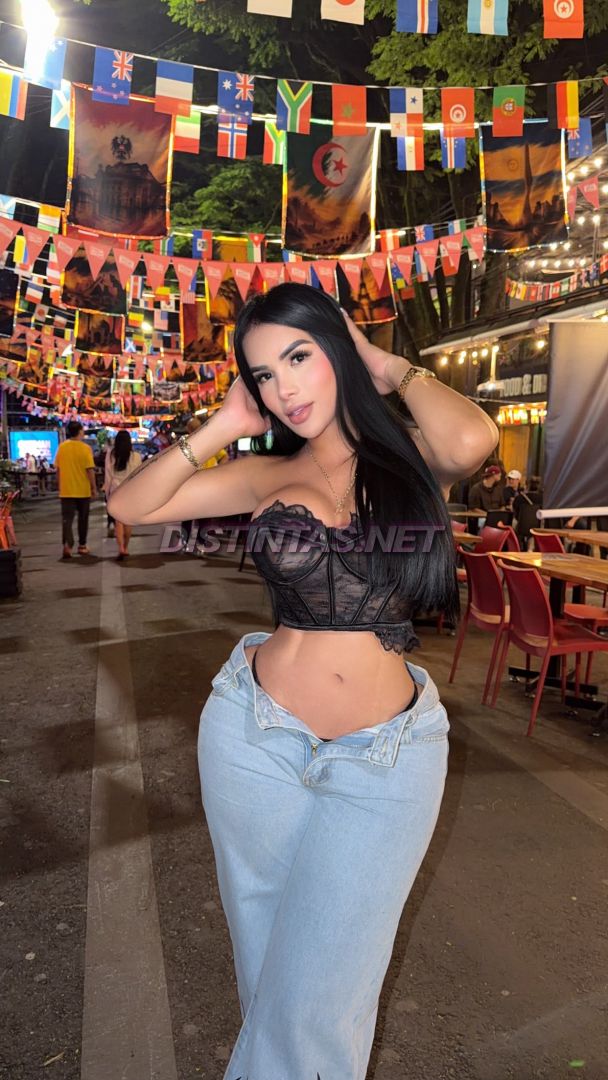 Aylin Uscanga