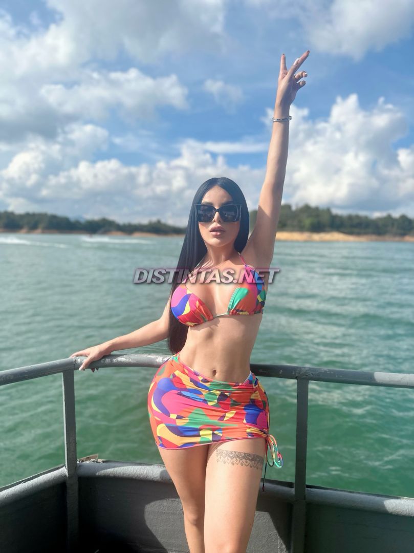 Aylin Uscanga
