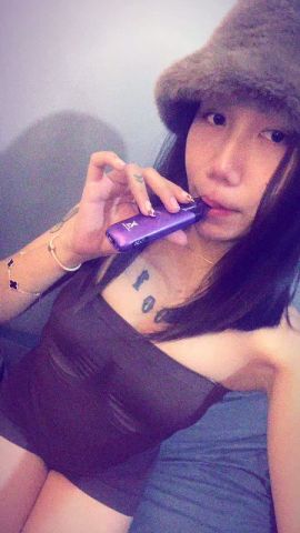 Asian Hot Baby