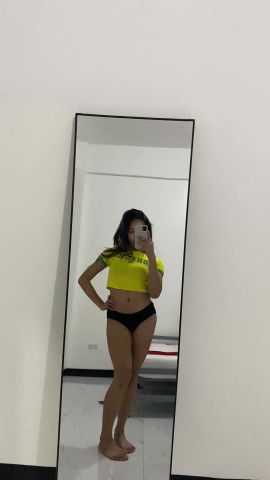 Asian Hot Baby