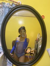 Asian Hot Baby