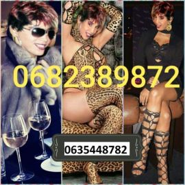 Inas trans69