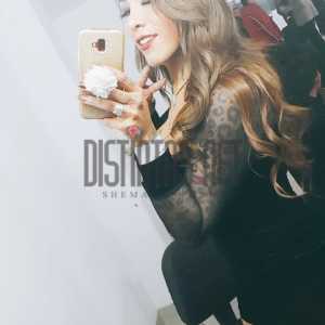 Catalina Arce