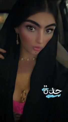 Nour