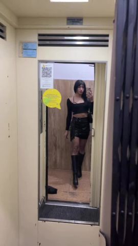 Cami Vip