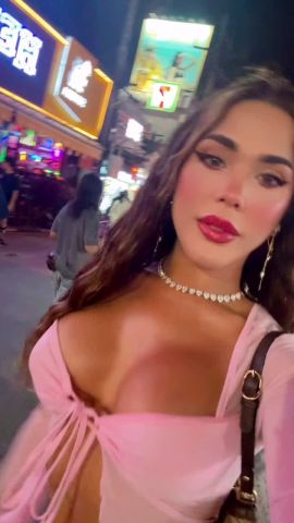 Patricia Horny