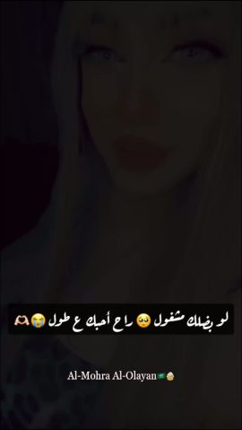Almohra Ks