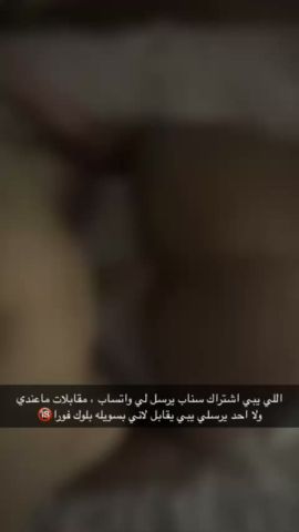 Almohra Ks