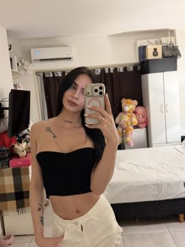 Ambar Fox
