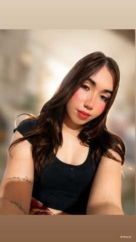 Ara 