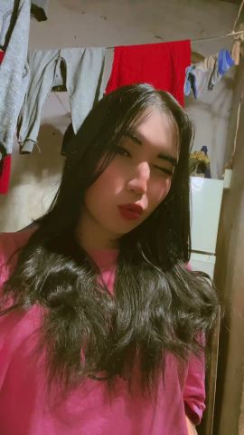 Ara 