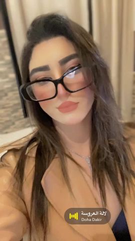 Nadola