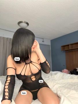 Isa Anderson