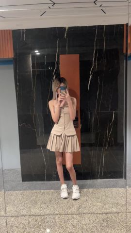 Sofiya Gusei