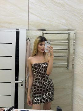 Sofiya Gusei