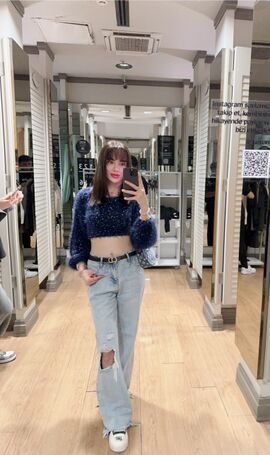 Diana ON