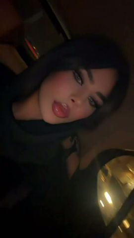 Noor