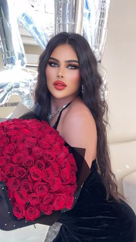 Noor