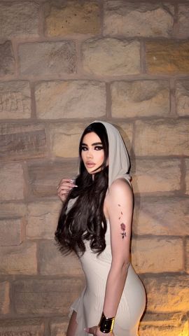 Noor