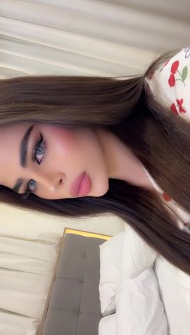 Noor
