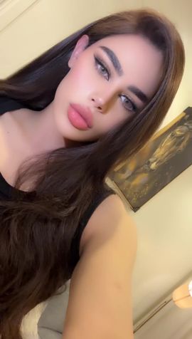 Noor