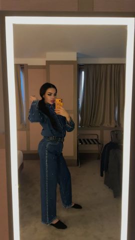 Milana