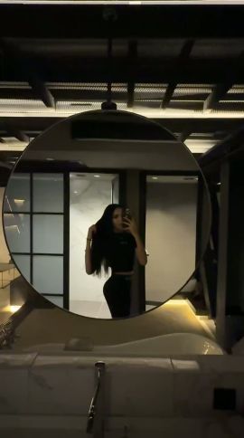 Milana