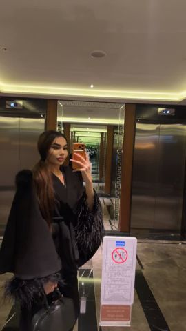 Milana