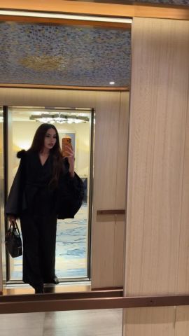 Milana
