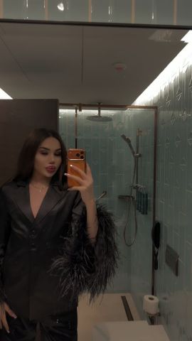Milana