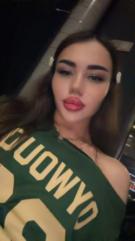 Milana