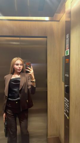 Milana