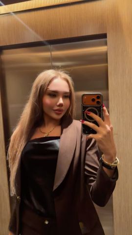 Milana