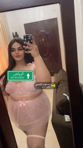Ghazal