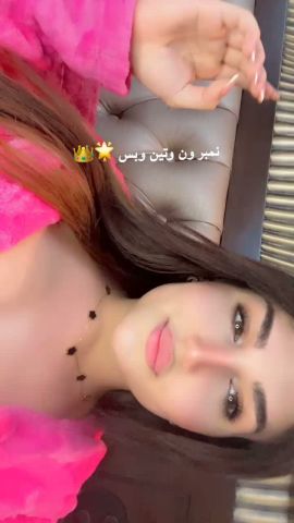 Marah