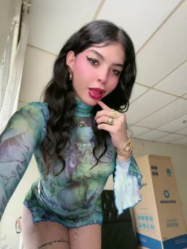 Rosmary Muguerza