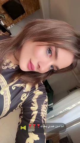 Nan Nancy xl