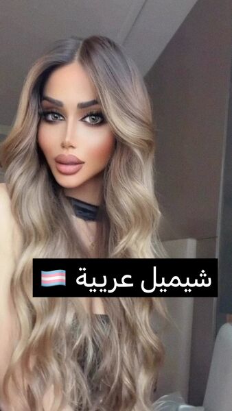 Huda
