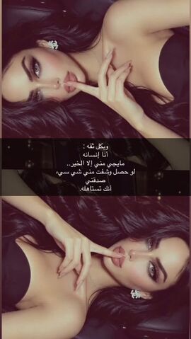 Huda