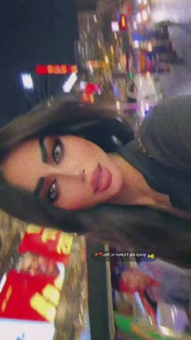 Huda