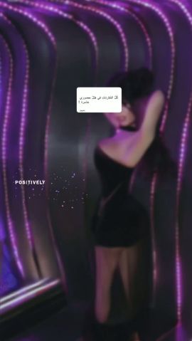 Huda