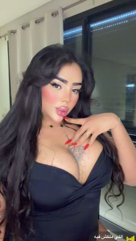 Lina Conrad