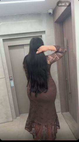 Lina Conrad