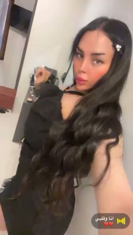 Lina Conrad