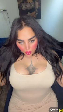 Lina Conrad