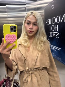 Emilia Owir