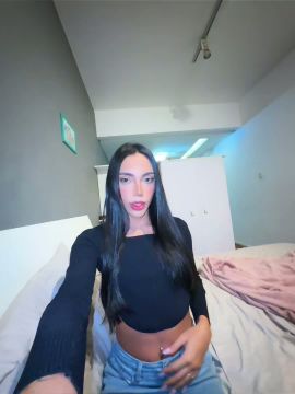 Kauani Ninfeta