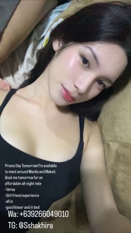 Euna Mariee